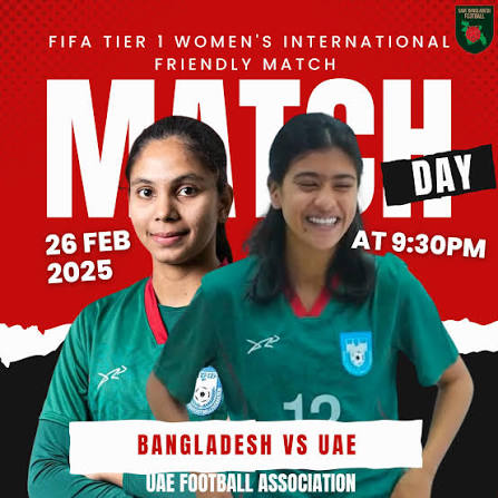 Bangladesh vs UAE Women